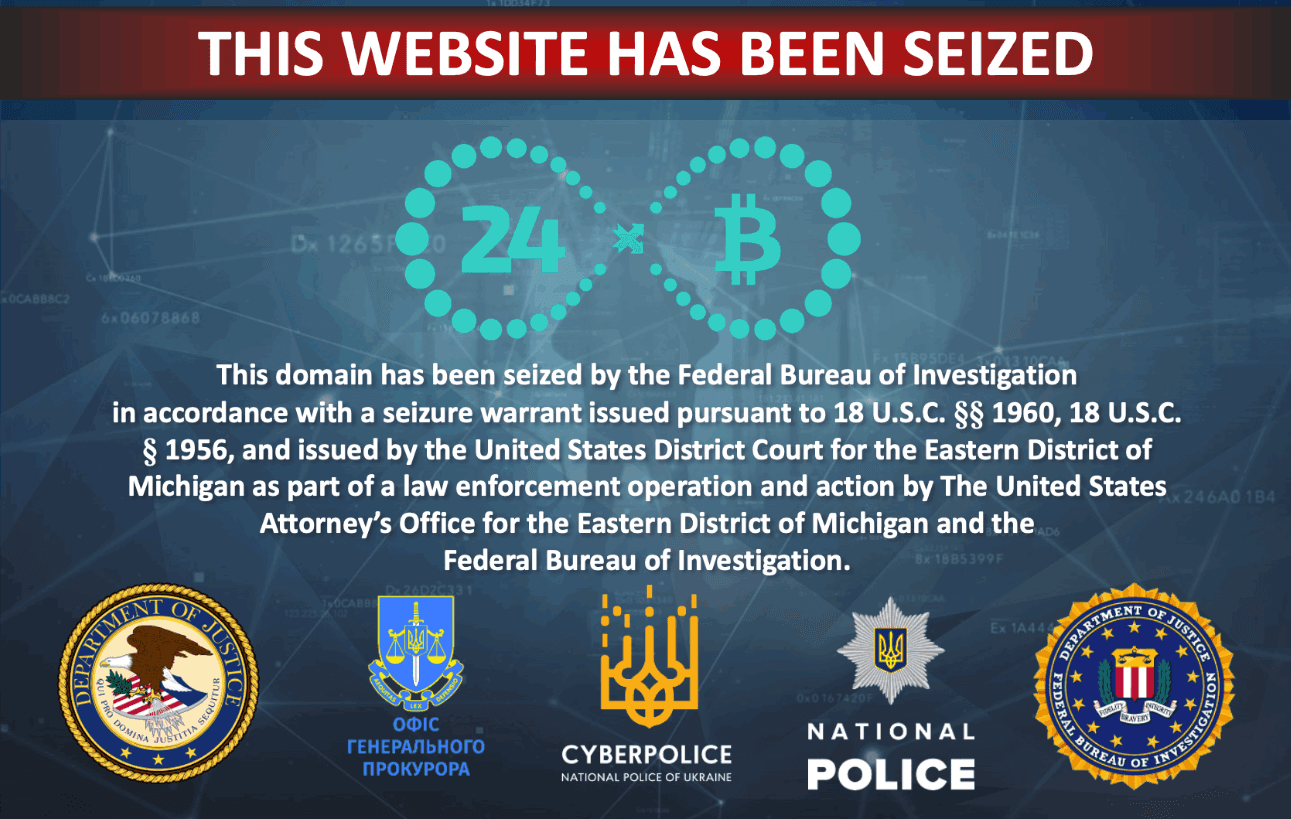Cryptocurrency exchange seized