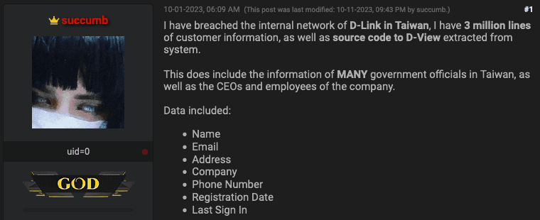 D-Link hacked